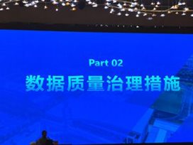 2微信图片_20250902203842_58_31